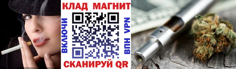 Какие есть наркотики Уржум МЕТАДОН Меф Гашиш