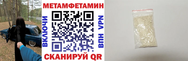 нарко площадка Telegram  сколько стоит  Уржум  АМФ Premium 