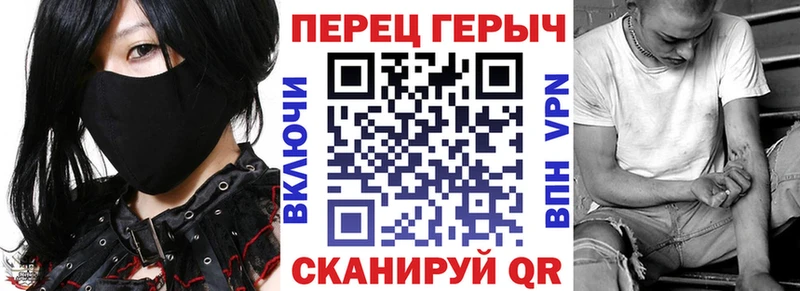 Героин Heroin  наркошоп  Уржум 