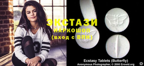 каннабис Майский
