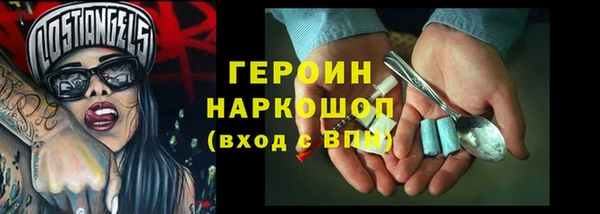 a pvp Медногорск