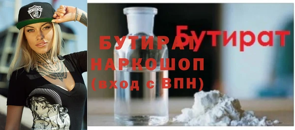 Альфа ПВП Мегион