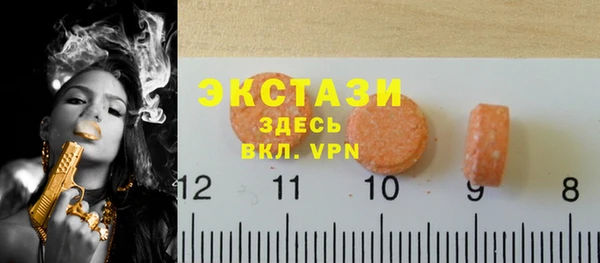 COCAINE Магадан