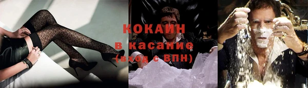 соль курить ск Анива