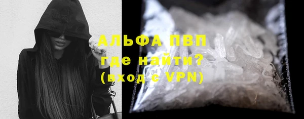COCAINE Магадан
