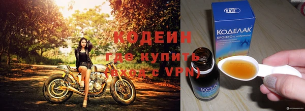 каннабис Майский