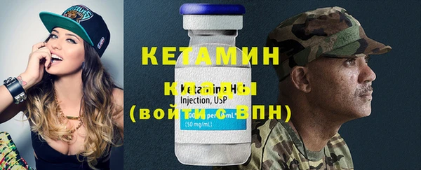 Альфа ПВП Мегион