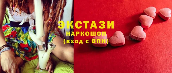 каннабис Майский