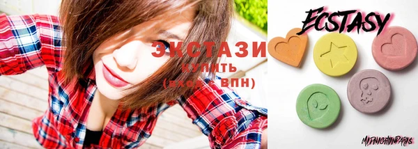 каннабис Майский