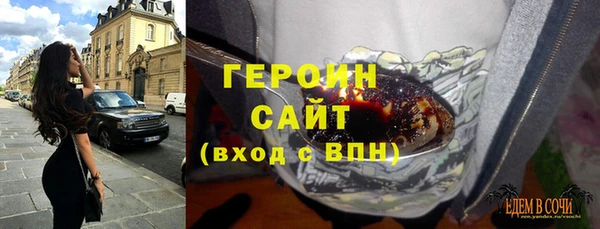 каннабис Майский