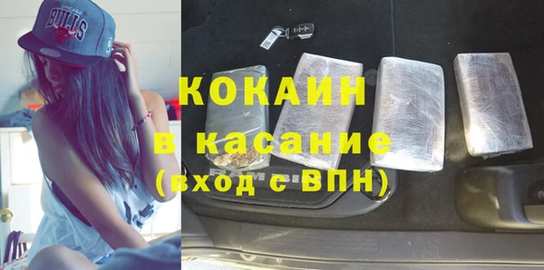 a pvp Медногорск
