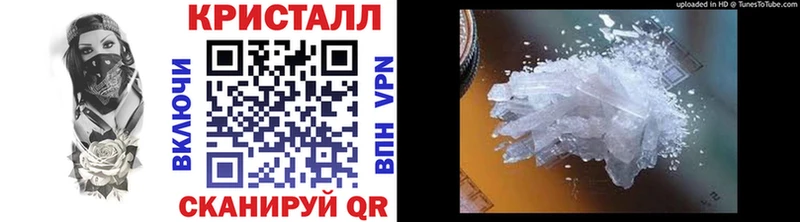 МЕТАМФЕТАМИН витя  Уржум 