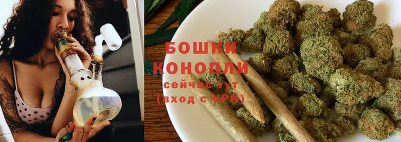 Канабис SATIVA & INDICA  что такое наркотик  Уржум 